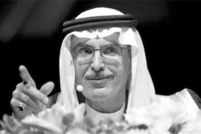 شہزادہ بدر بن عبد المحسن کا انتقال