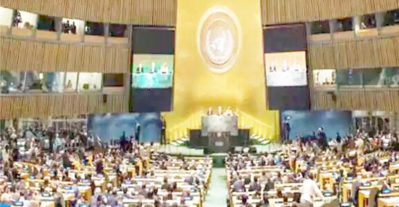 اقوام متحدہ جنرل اسمبلی میں فلسطین کو مکمل رکن بنانے کی قرارداد منظور